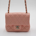 CHANEL Pink Matelassé Leather Mini Square Flap Shoulder Bag CHANEL