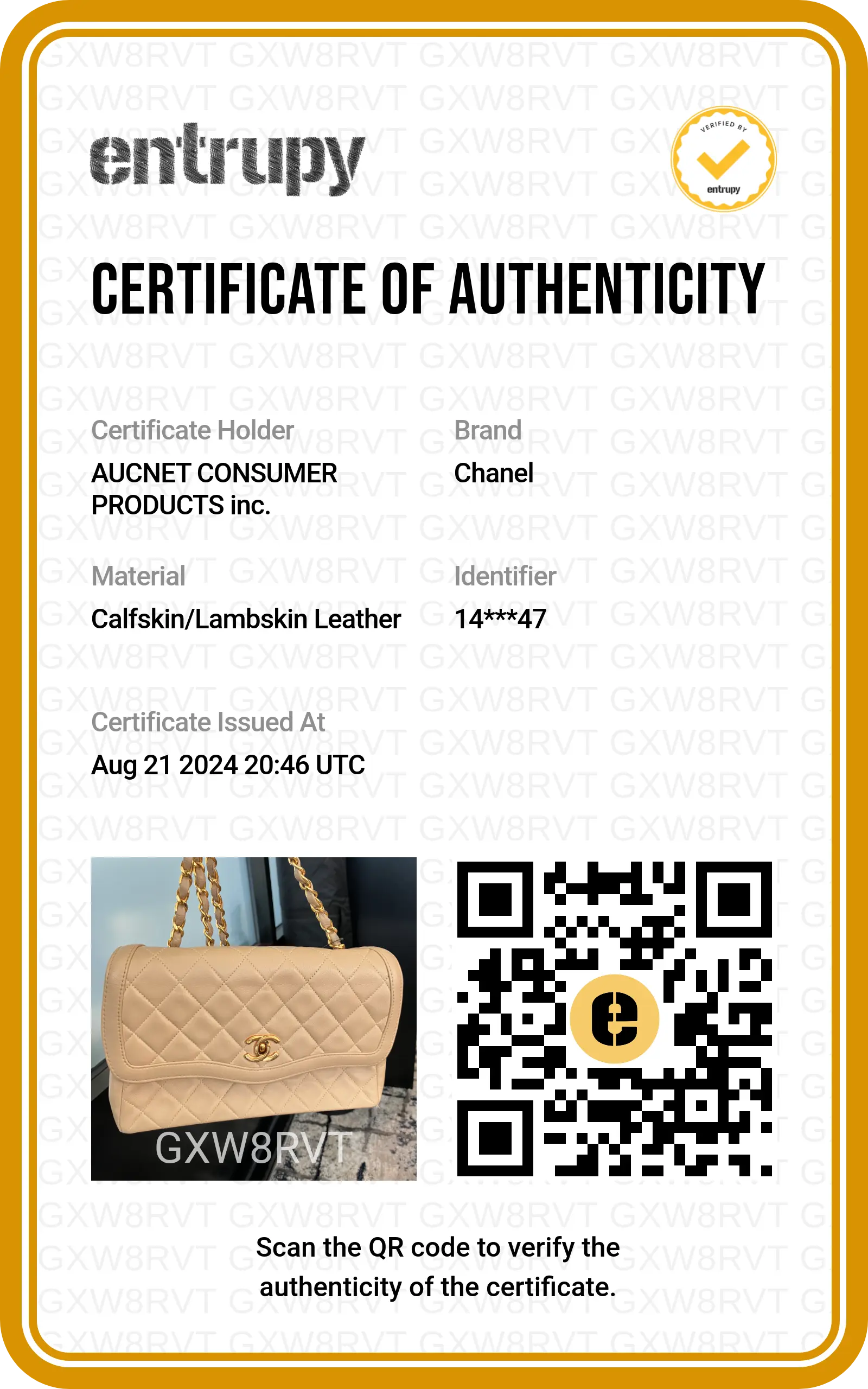 CHANEL Beige Lamb Skin Matelassé Single Flap Chain Shoulder Bag CHANEL