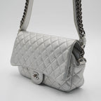 CHANEL Silver Quilted Airline Leather Shoulder Bag CHANEL