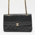 CHANEL Paris Limited Edition Two-Tone CC Logo Double Flap Bag - Good 2 CHANEL
