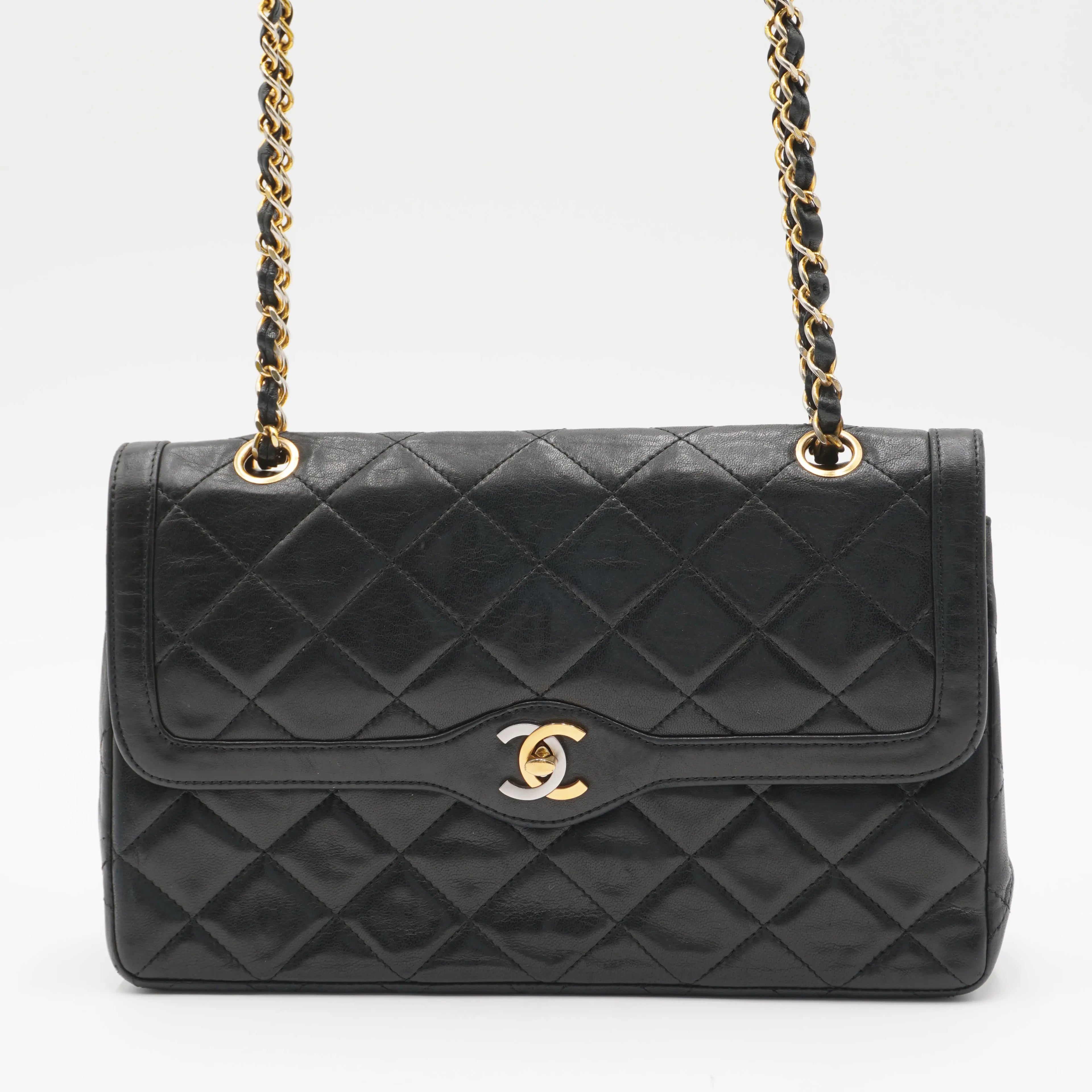 CHANEL Paris Limited Edition Two-Tone CC Logo Double Flap Bag - Good 2 CHANEL