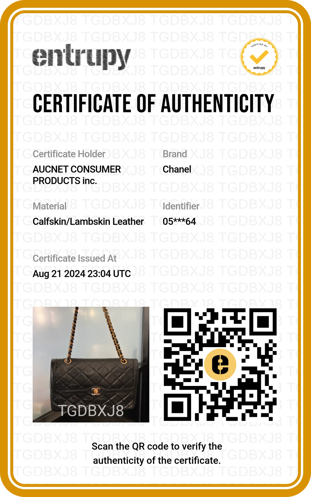 CHANEL Matelassé Leather W Flap Shoulder Bag Paris Limited Edition - BAGPHIC