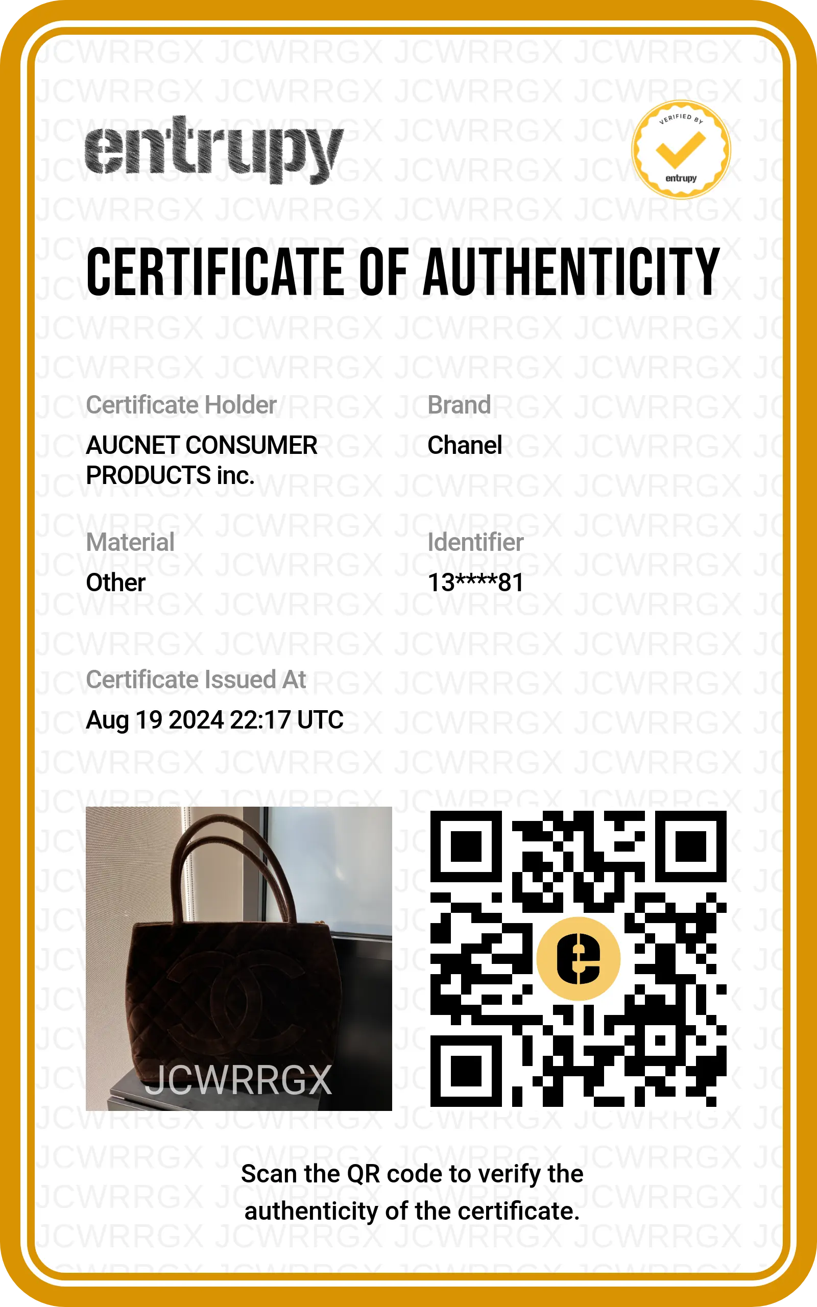 CHANEL Brown Suede Medallion Tote Bag - BAGPHIC