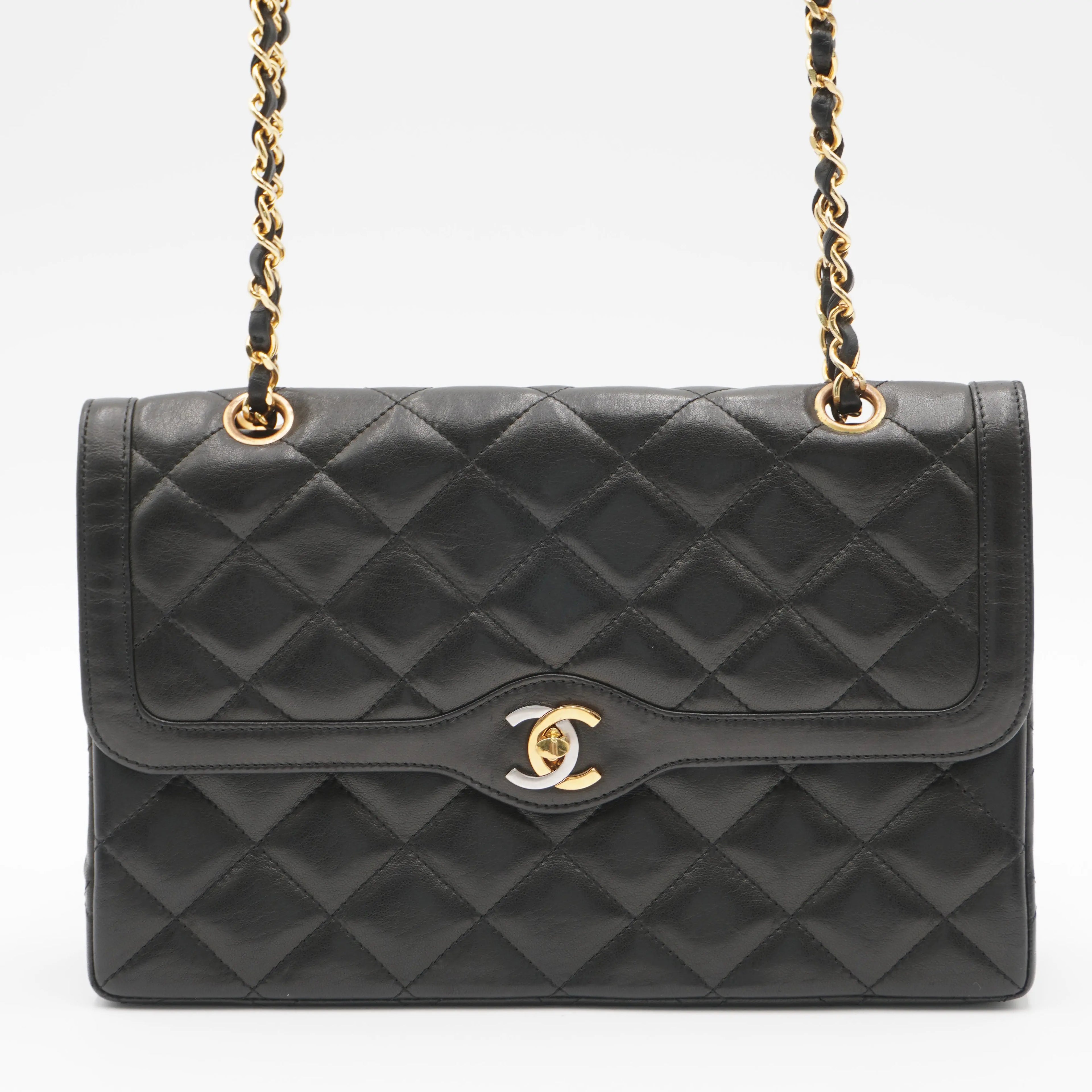 CHANEL Paris Limited Edition Two-Tone CC Logo Double Flap Bag - Very Good CHANEL