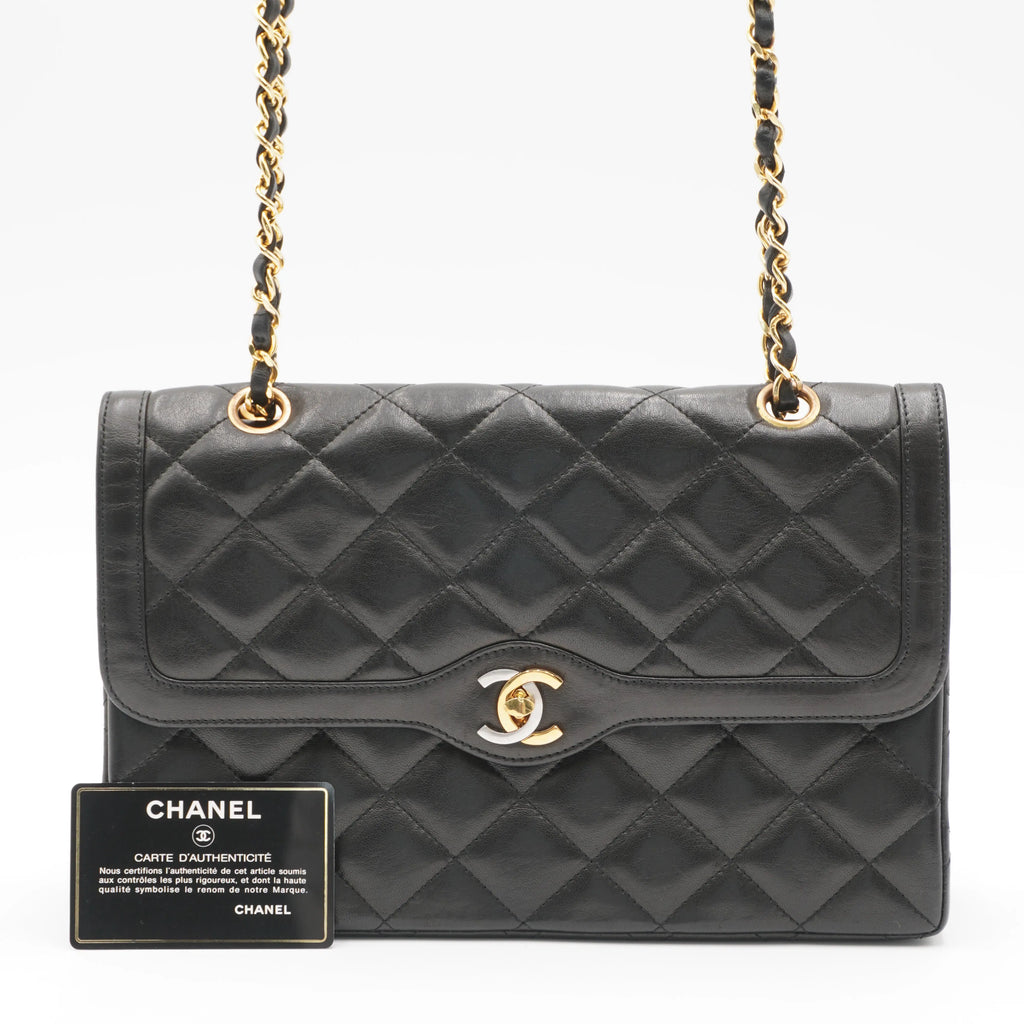 CHANEL Paris Limited Edition Two-Tone CC Logo Double Flap Bag - Very Good CHANEL