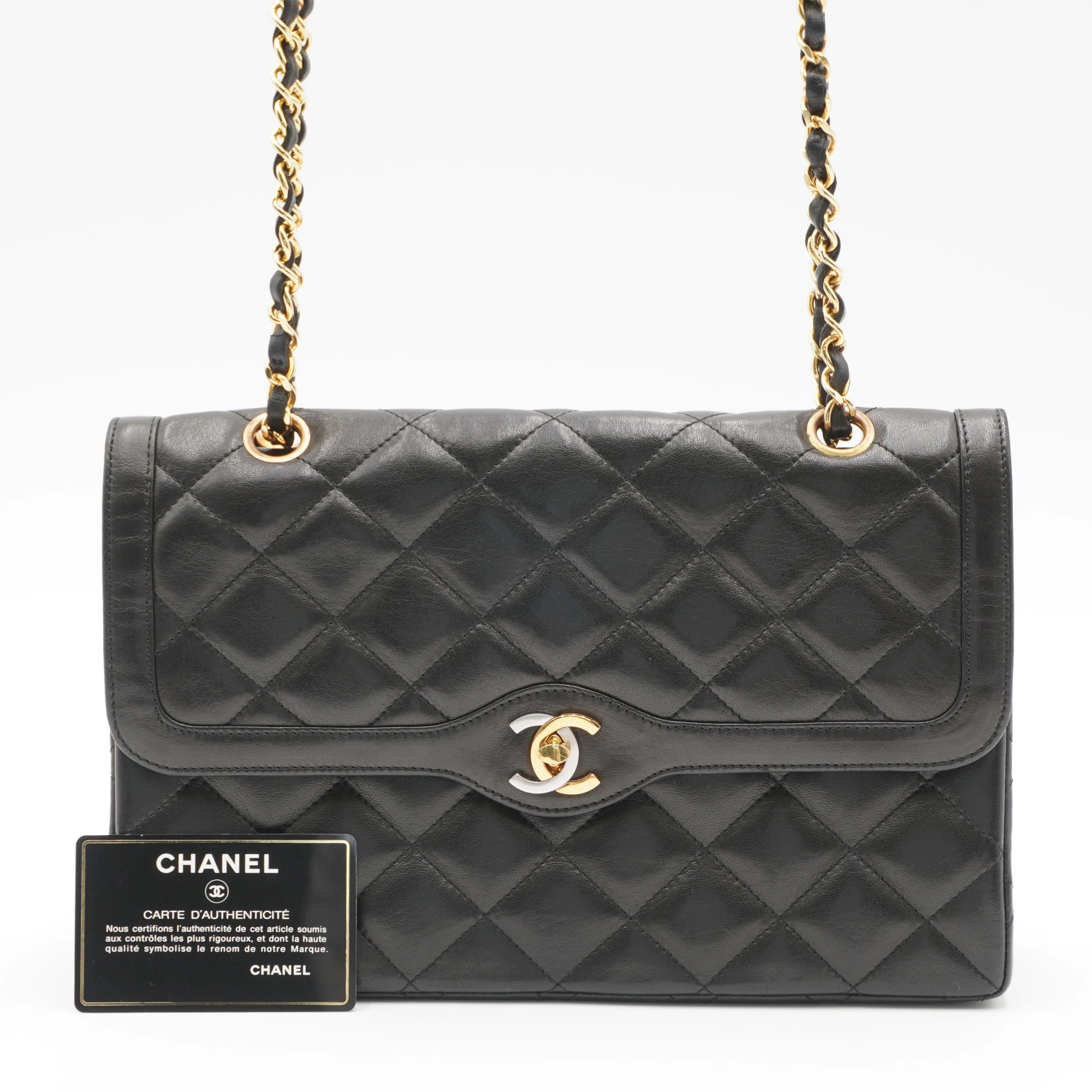 CHANEL Paris Limited Edition Two-Tone CC Logo Double Flap Bag - Very Good CHANEL