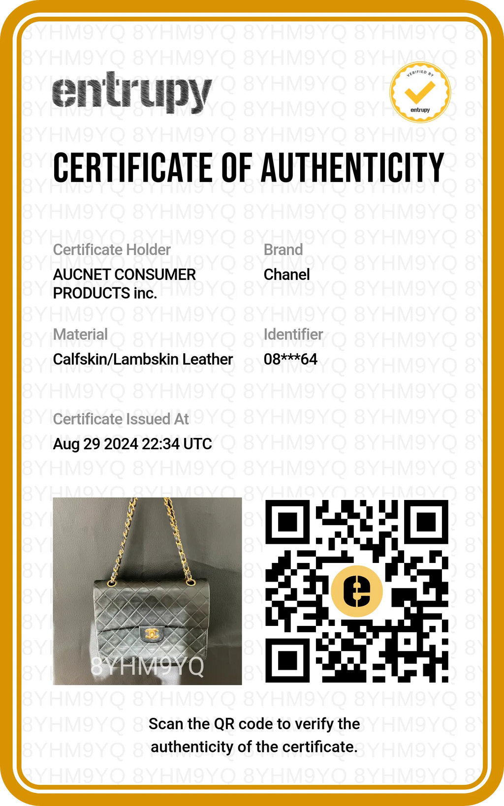 CHANEL Matelassé Flap Shoulder Bag - BAGPHIC