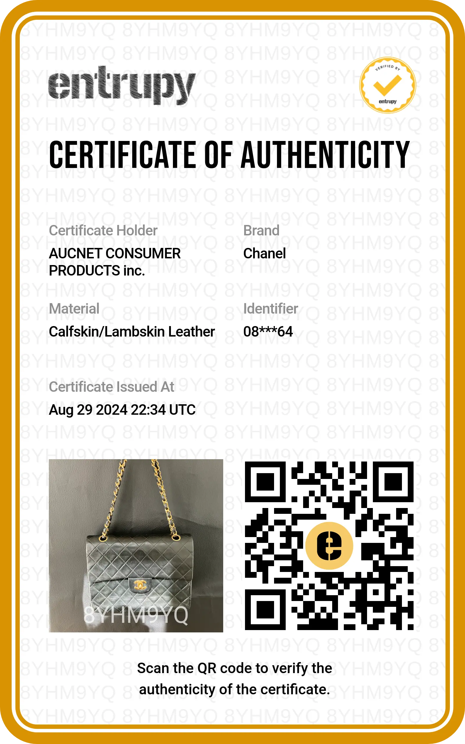 CHANEL Matelassé Flap Shoulder Bag - BAGPHIC