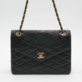 CHANEL Vintage Quilted Leather Envelope Flap Bag CHANEL