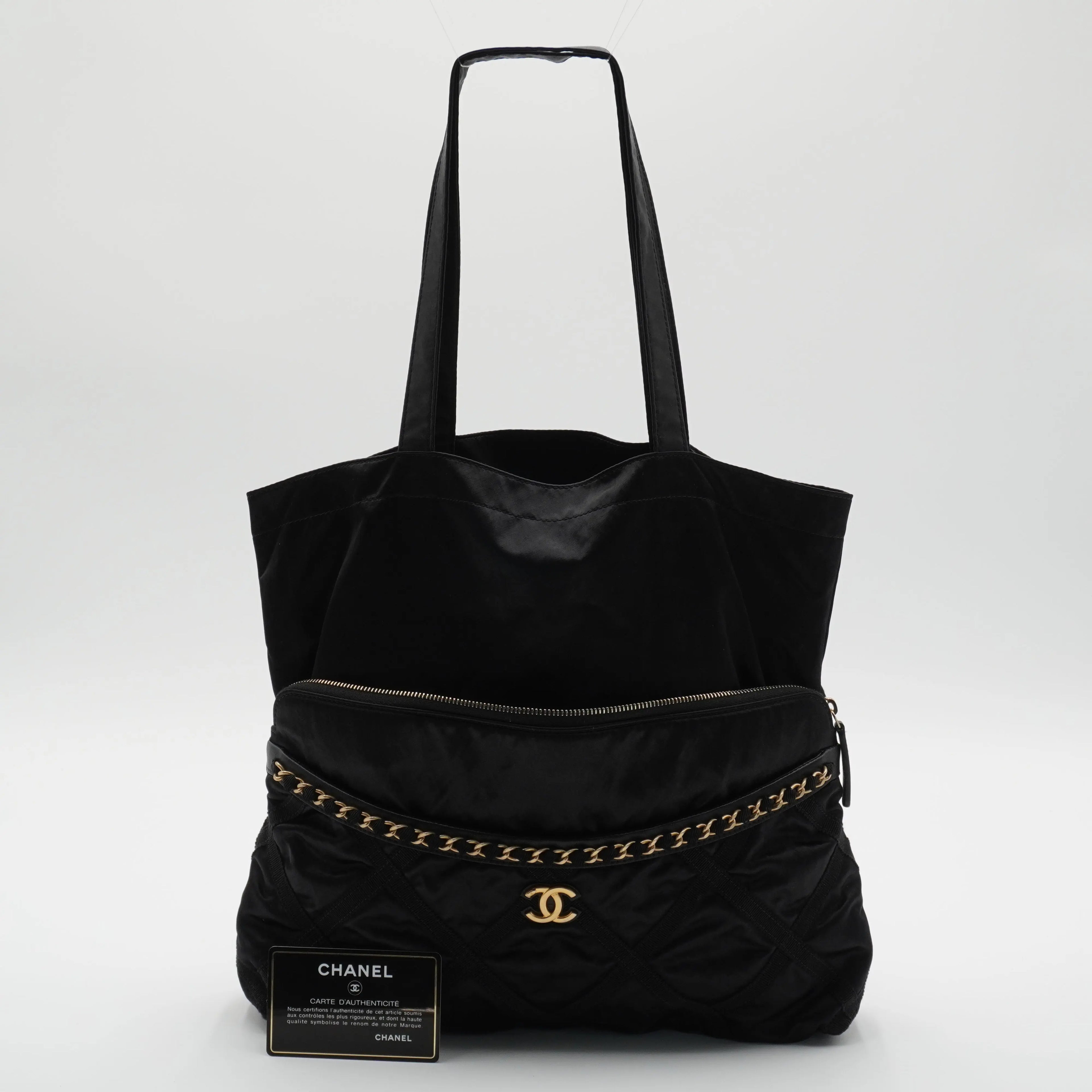 CHANEL Grosgrain Large Foldable Tote Bag Pouch CHANEL