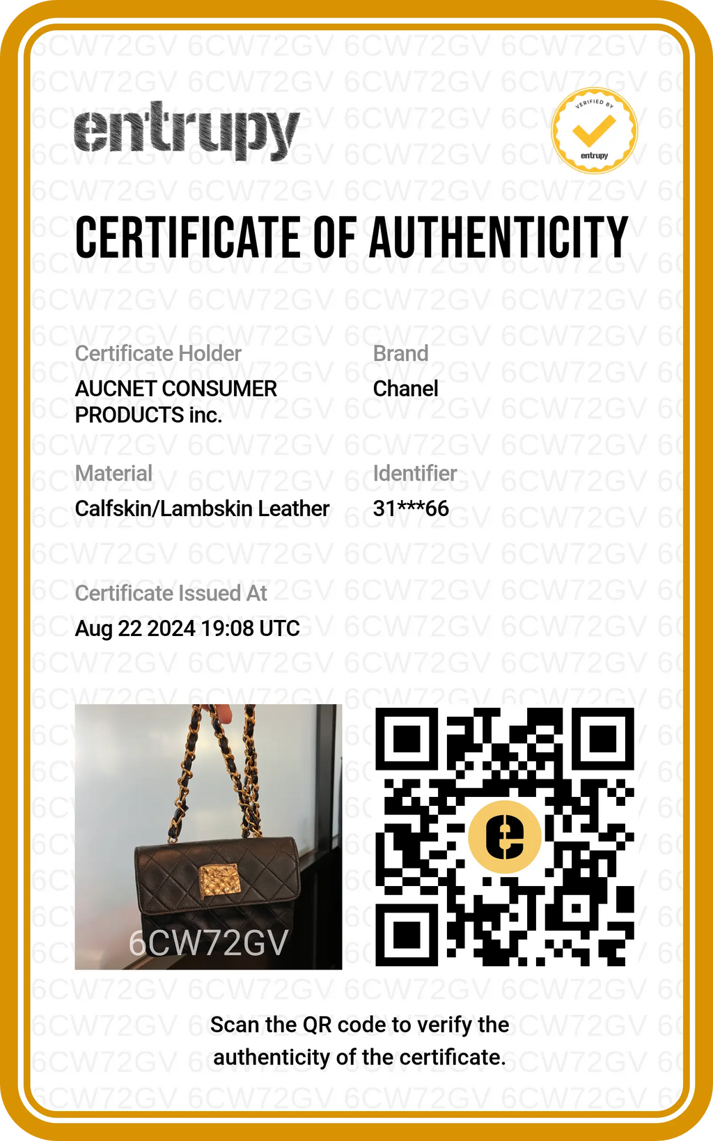 CHANEL Matelassé Leather Mini Shoulder Bag - BAGPHIC