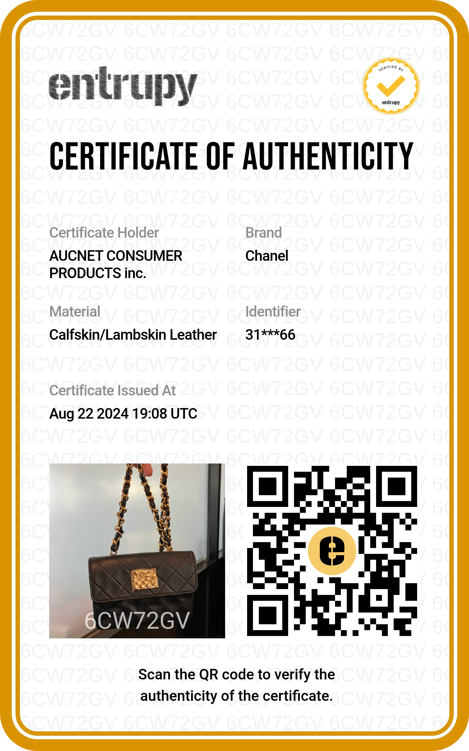 CHANEL Matelassé Leather Mini Shoulder Bag - BAGPHIC