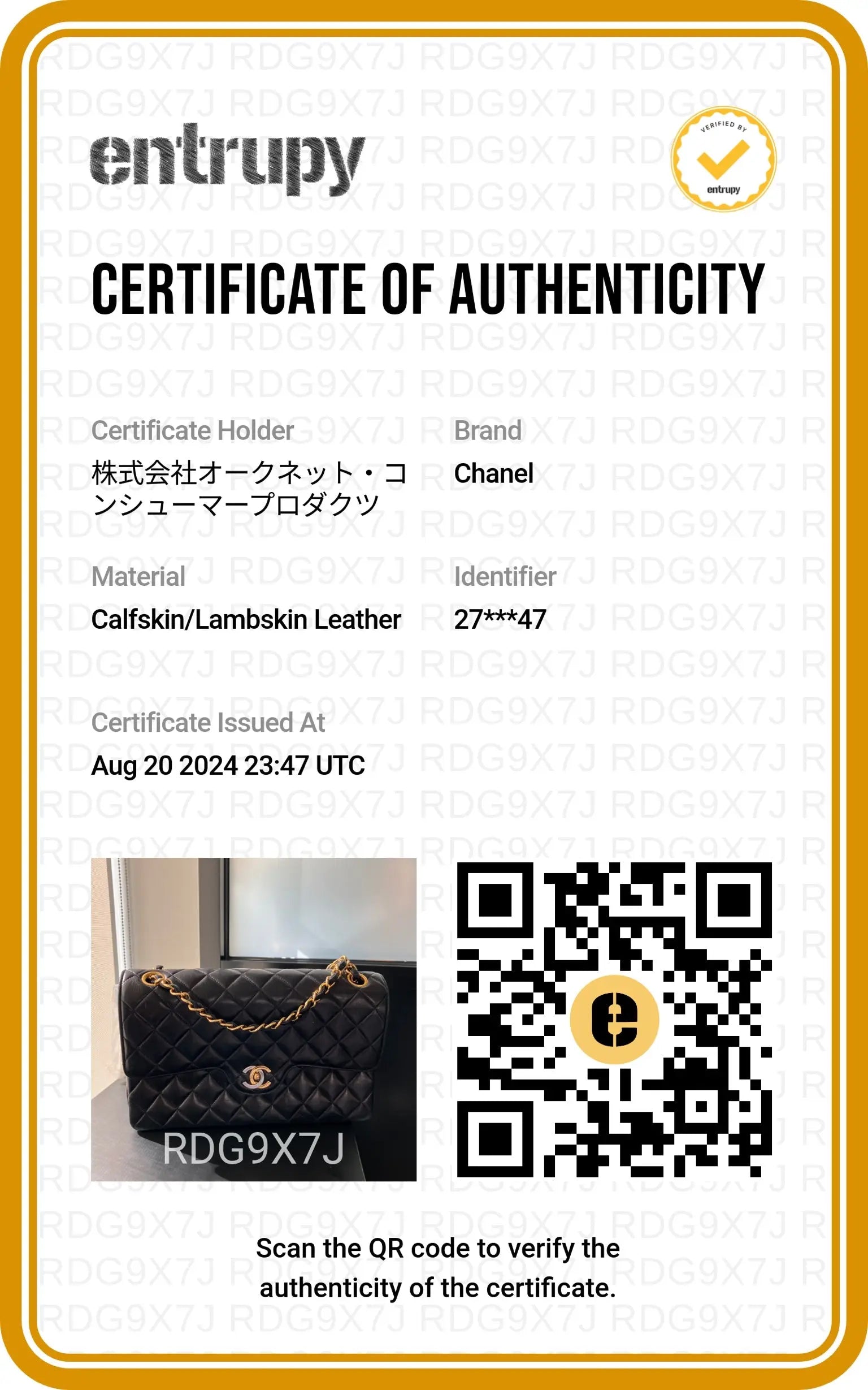 CHANEL Classic Black Quilted Leather Double Flap 26 Bag - BAGPHIC