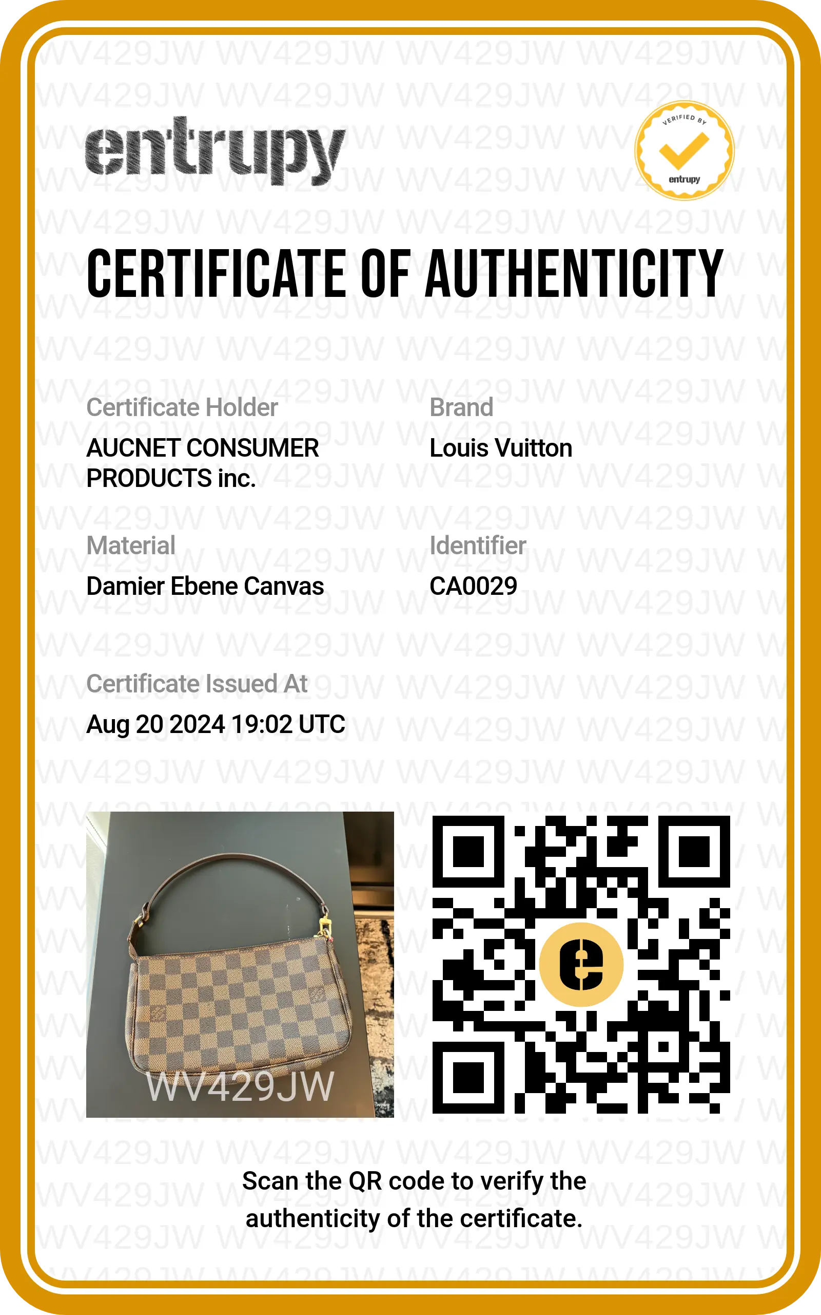 LOUIS VUITTON Brown Demiere Ebene Pochette Pouch - BAGPHIC