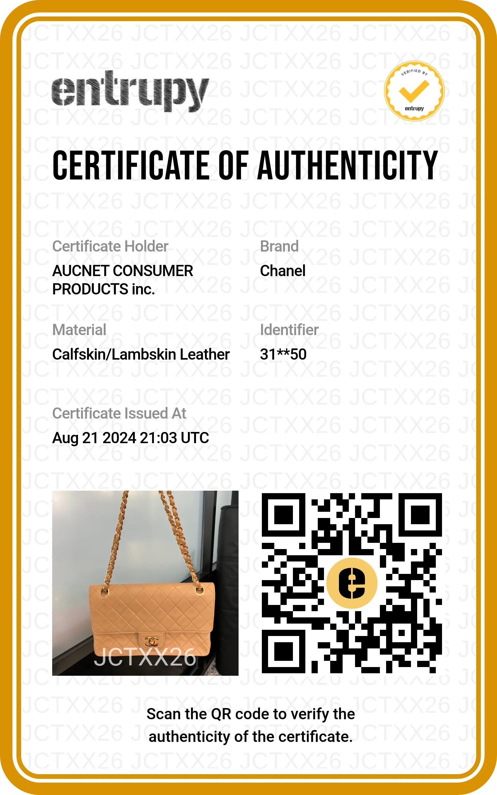 CHANEL Lambskin Matelassé 22 W Flap Bag CHANEL