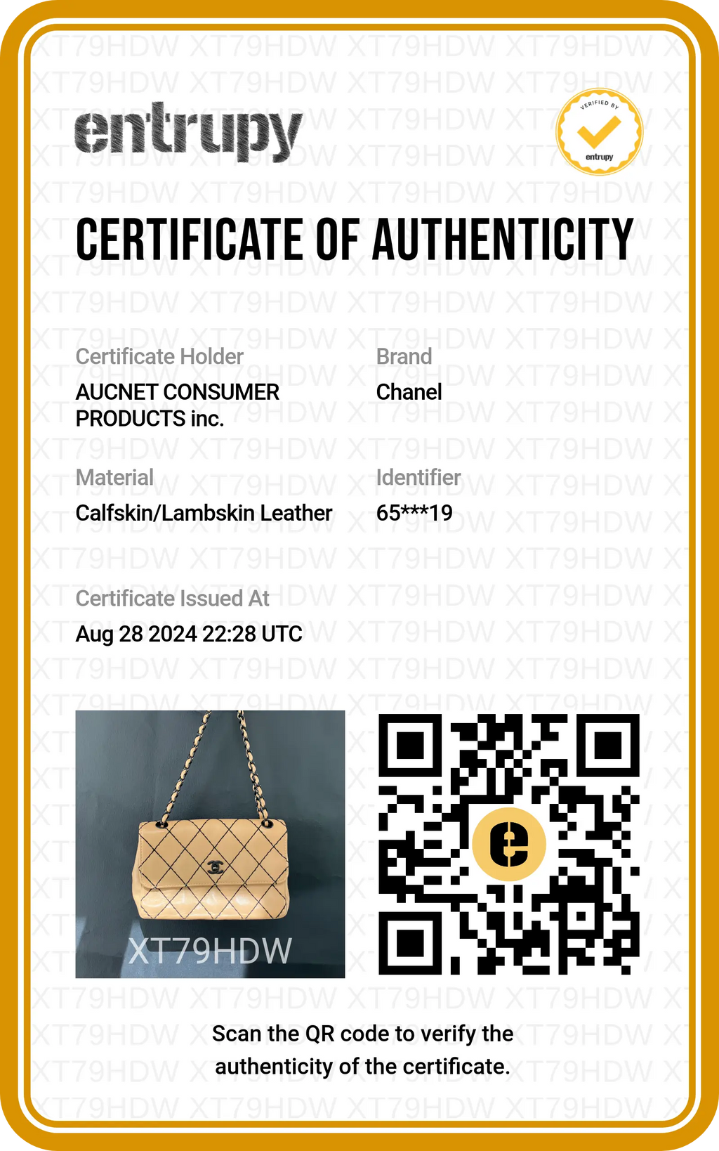 CHANEL Beige Leather Wild Stitch Shoulder Bag - BAGPHIC