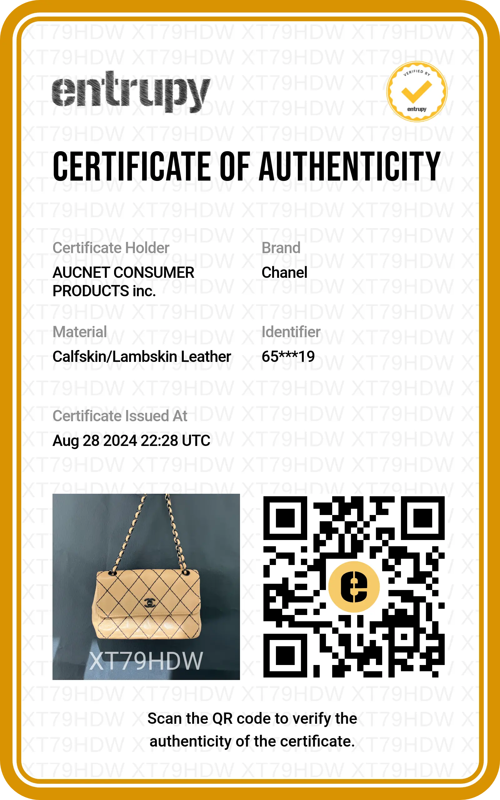 CHANEL Beige Leather Wild Stitch Shoulder Bag - BAGPHIC